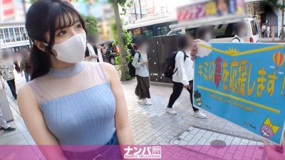 <strong>Xxxjapan</strong> สาวผู้โชคดีโดนปี้จนหีแทบพัง 200GANA-2506