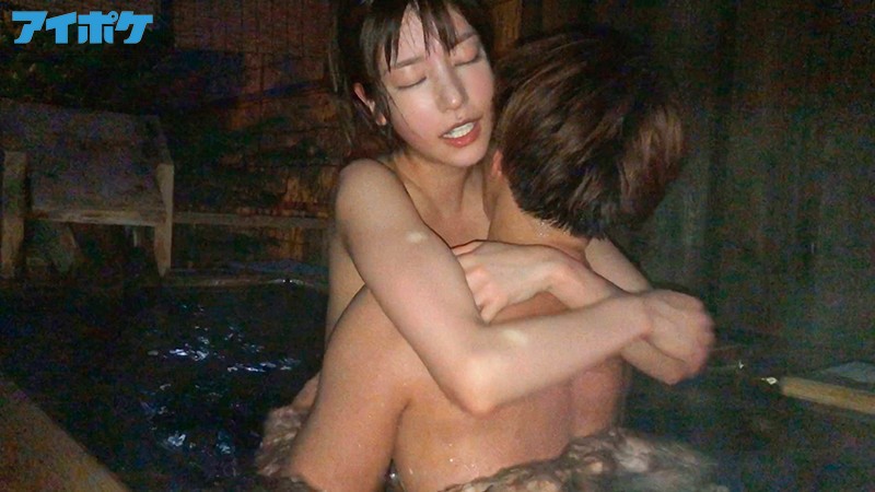 avsubthai เปิดซิงครูสาวสุดเด็ดเย็ดพักร้อนที่ออนเซ็น IPX-612 7 avsubthai