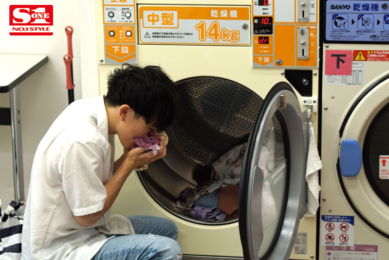 Avjapan ง่วงนอนจนเผลอหลับโดนเย็ดยับที่ร้านสะดวกซัก SSIS-600 6 Avjapan