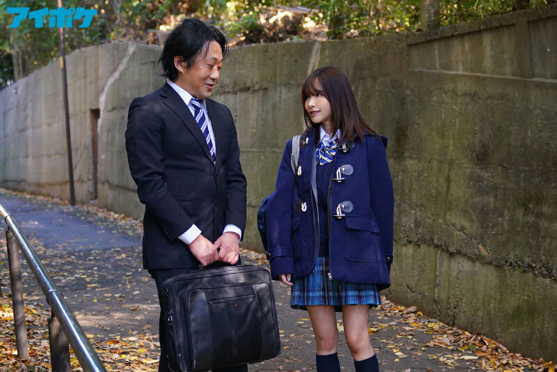 avjapan นักเรียนหมดรักครูเลยเย็ดจัดหนักจัดเต็ม IPZZ-048 6 หนังเอวี