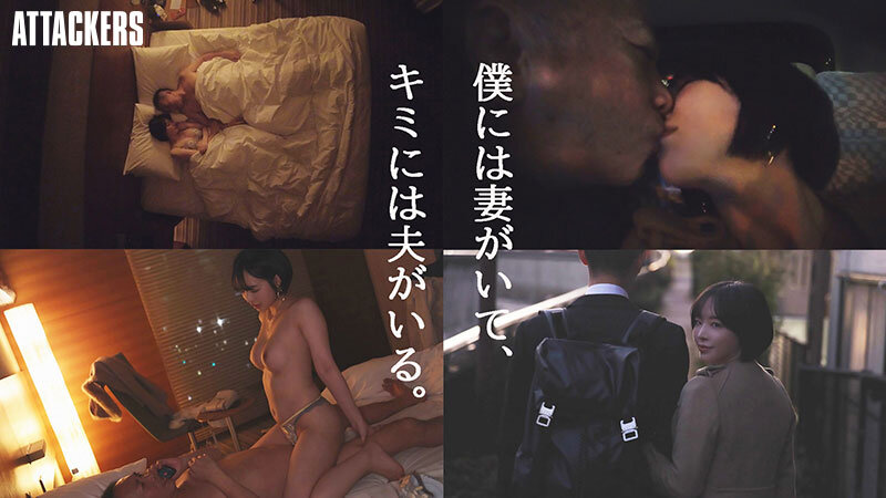 av japan เจ้านายลีลาเด็ดแอบเล่นชู้กับสาวออฟฟิศ YUJ-005 8 เอวีญี่ปุ่น