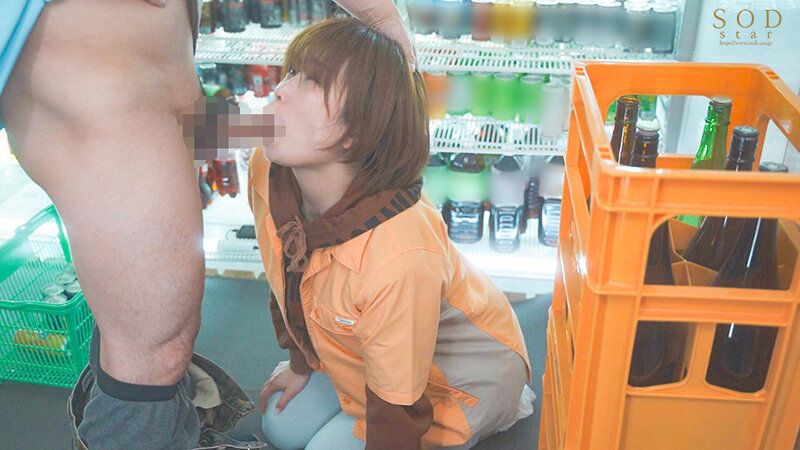 หนังav เย็ดแฟนเก่าในร้านมินิมาร์ท STARS-900 7 avhd