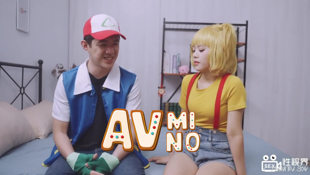 avจีน จับโปเกม่อน ตอน สมาชิกใหม่ คาสึมิ XSJ-154 5 avจีน