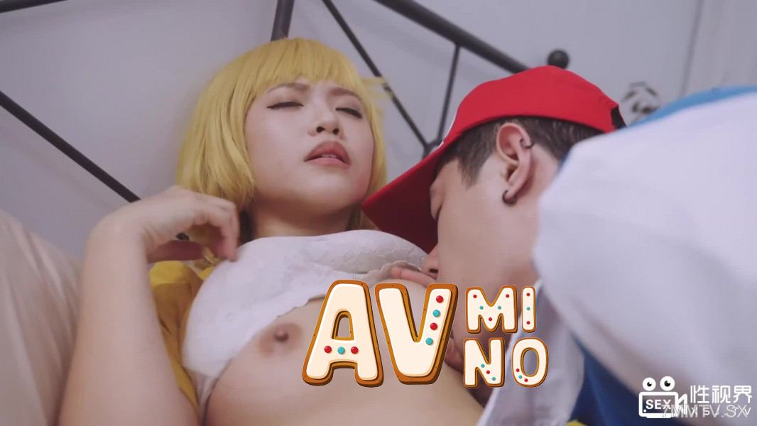avจีน จับโปเกม่อน ตอน สมาชิกใหม่ คาสึมิ XSJ-154 7 หนังx