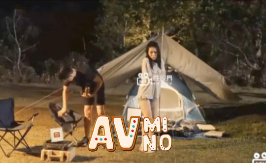 avจีน แม่หุ่นเด็ดเย็ดกับลูกเลี้ยงในป่าแคมป์ปิ้ง XSJ-140 3 avจีน