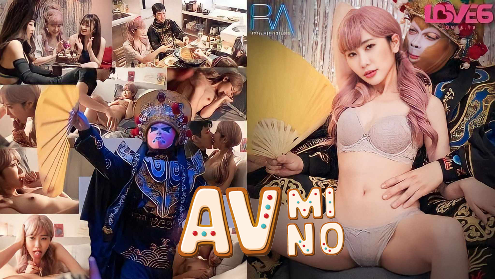 av จีน การรวมตัวของราชวงศ์จีนที่หลงใหลในเซ็กส์ CUS-1710 2 av จีน