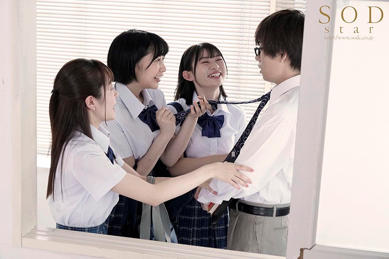 หนังเอวี ไอ้เราก็หล่อสะด้วยว้าวุ่นเลยทีนี้ STARS-308 6 avjapan