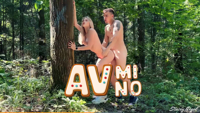 avฝรั่ง เดินป่าเสร็จเย็ดเอาท์ดอร์ stacey_angel