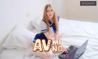 หนังโป๊ เกรดไม่ดีเดี๋ยวพี่จะฟ้องแม่ mysaaat