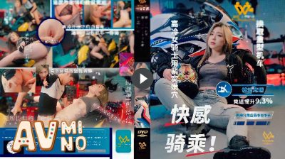 avจีน มาซ่อมมอเตอร์ไซค์จัดชุดใหญ่กับเจ้าของร้าน PH-136