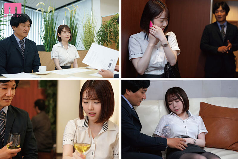 ดูหนังโป๊ คุยงานเสร็จมอมเหล้าเย็ดลูกน้องสาว MIDV-685 12 เอวีเจแปน