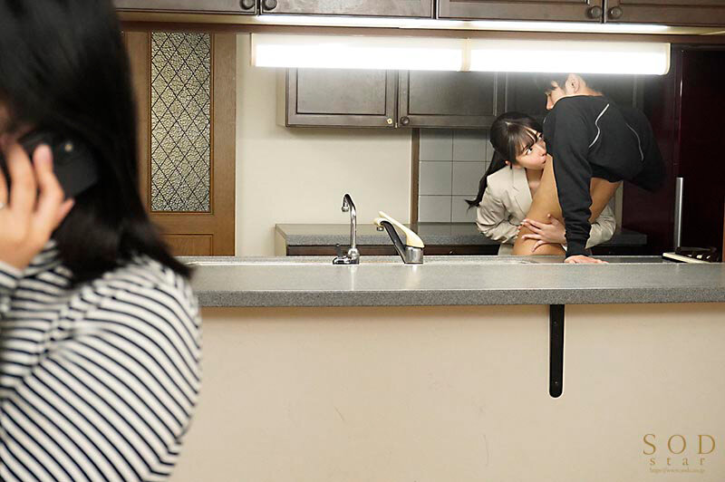 avjapan เซลล์ขายบ้านบริการเสียว START-057 11 avjapan
