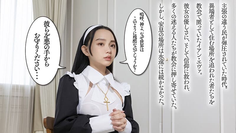 หนังเอวี เมื่อซิสเตอร์คนนี้เหลือคนเดียว AIAV-023 12 AIAV-023 av xxx