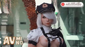 Sweetie Fox NieR Automata หนังxฝรั่ง