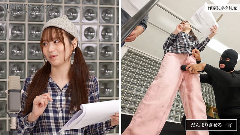 SGKI-056 pornjapan