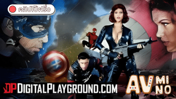 Peta Jensen Captain America, A Xxx Parody คลิปโป๊ฝรั่ง