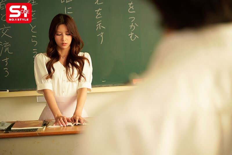 SONE-573 av Japan