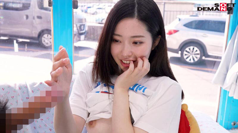 Javjapan