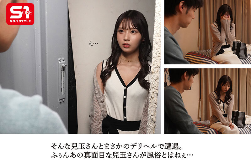 pornjapan