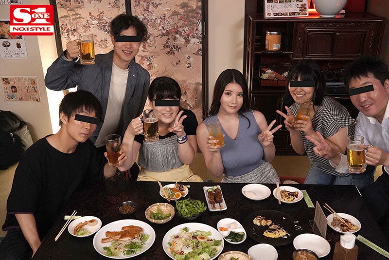 ดูหนังเอวี