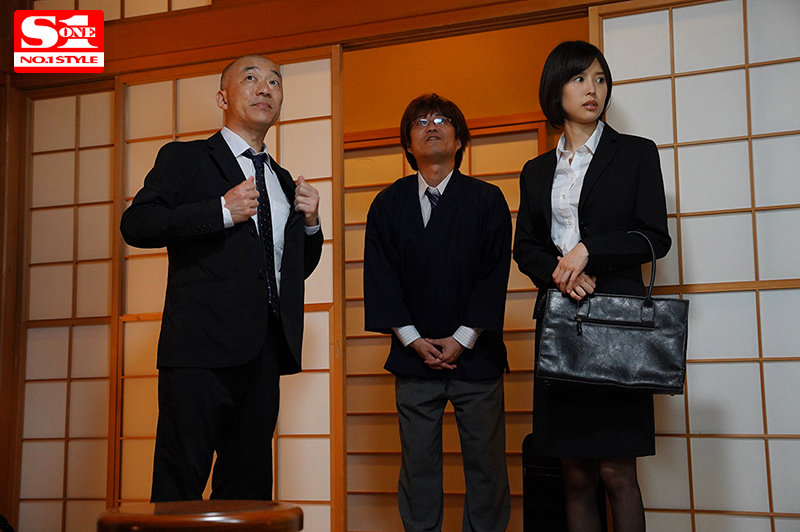 เอวีเจแปน